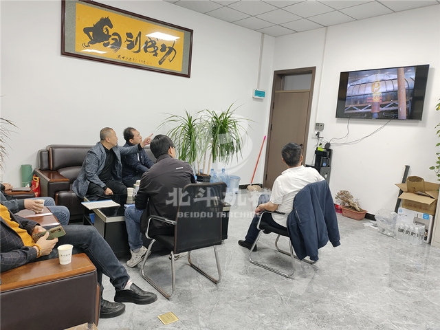 6好色先生TV下载机.jpg