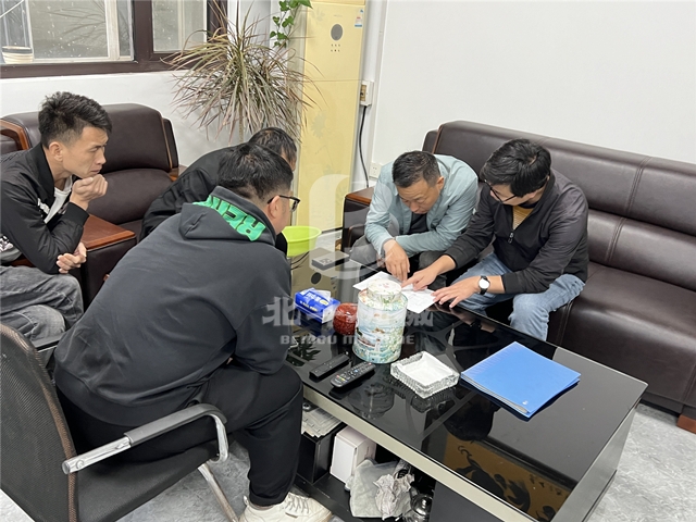 微信图片_20231109153403.jpg